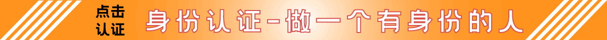 广告